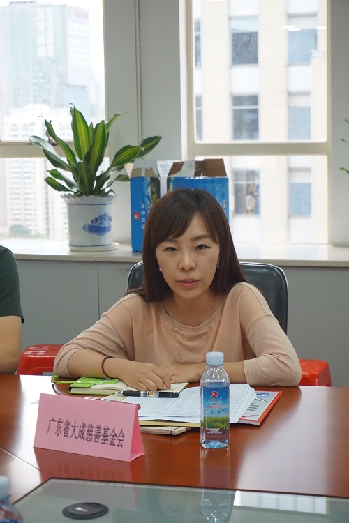 广东省大成慈善基金会办公室人员董颖佳深圳市新浩爱心基金会秘书郑晓