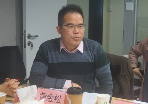 广东省广西商会秘书长黄金松交流发言广东省电动车商会秘书长黄建军交流