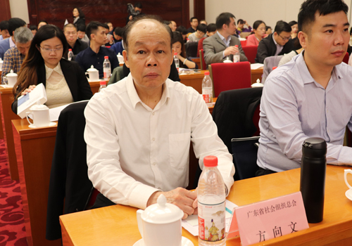 总会会长叶秀仁出席论坛中促会常务副会长兼秘书长孙伟林在论坛总结中